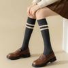 Women Striped Cotton Long Socks Japanese JK Black White Knee High Stockings Long Tube Leg Solid Color Girls Students Warm Socks