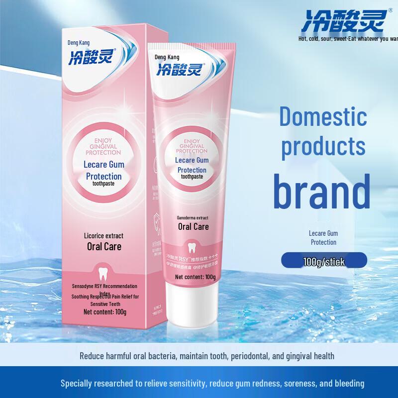 Leng Suan Ling Anti-Sensitive & Gum Care Toothpaste