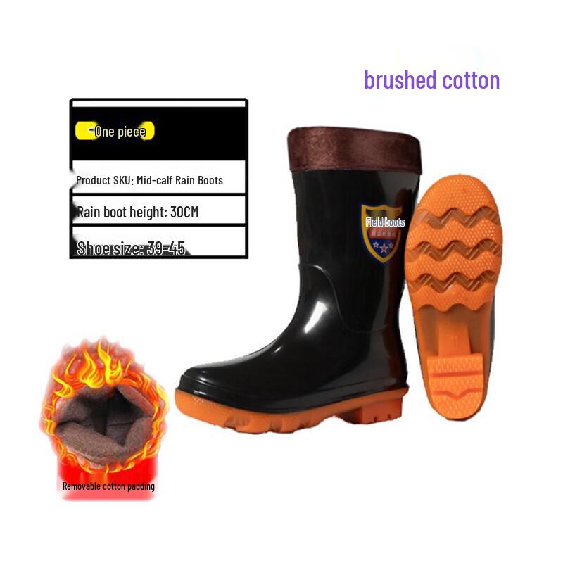 Tri-polar Men s Insulated Anti-slip PVC Mid-Cut Rain Boots TP1698