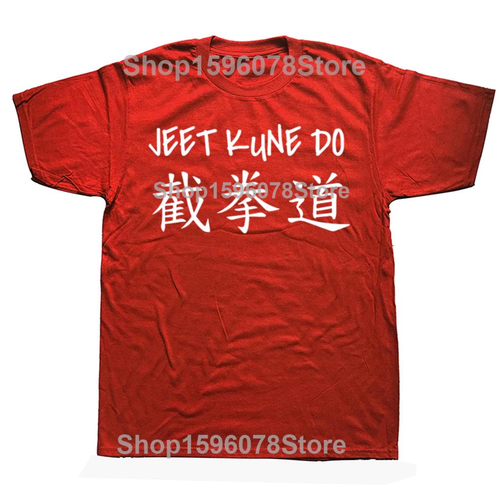 Jeet Kune Do Vintage Clothing T-Shirt Men's Short Sleeve Shirts New In Tops & Tees Streetwear Y2k Clothes Tshirt Tee T-shirts
