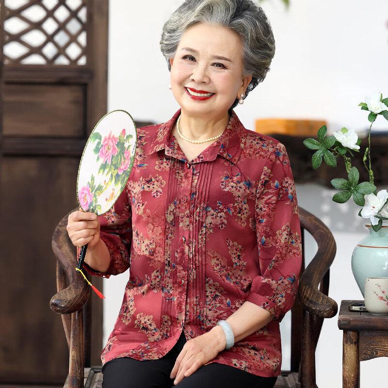 

Datang Furen Women s Middle-Aged & Elderly Spring/Autumn Lapel Cardigan Blouse 2XL