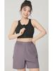 Summer Mesh Sports Bra with Front Zipper - Breathable, I-Shaped Back, One-Piece Fitness Design