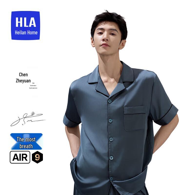 Men s Ice Silk Short Sleeve & Short Loungewear Set L