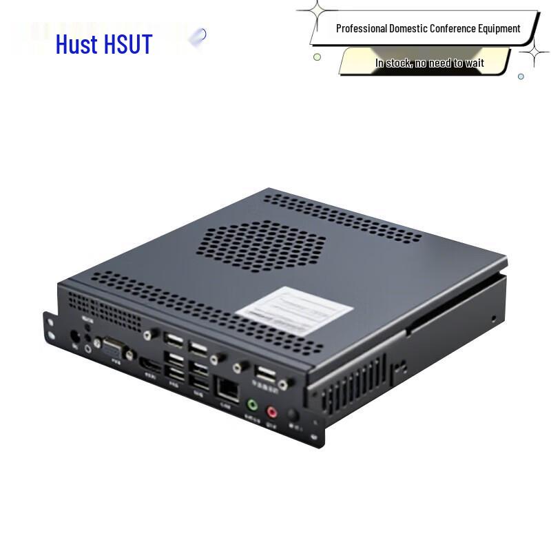 Husite WH-ZI5 Smart Paperless Conference Host (CN version)