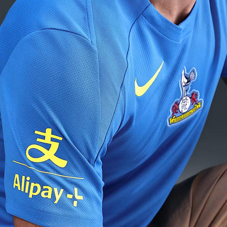 Nike Dri-Fit Total 90 Color Block Logo Short Sleeve Soccer Shirt Men tops HM3347-428