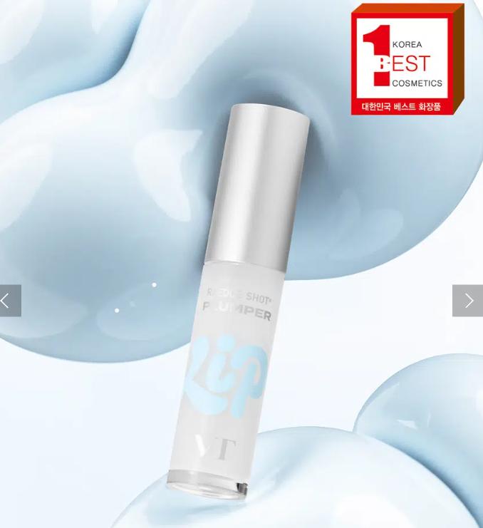 VT Ridelshot Essence Lippenaufpolsterer — 3 Farbtöne für volle, hydrierte Lippen