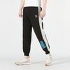 Puma Knit Jogger Pants With Cuffed Ankles And Logo Men Bottoms Black 538781-01