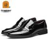 Men's Formal Leather Shoes with Height Increase - Genuine Shiny Cowhide for Business & Weddings