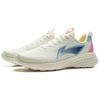 New LiNing Slip-Resistant Coverage Support Low-Top Casual Running Shoes Women's Ivory Pink ARSV038-12