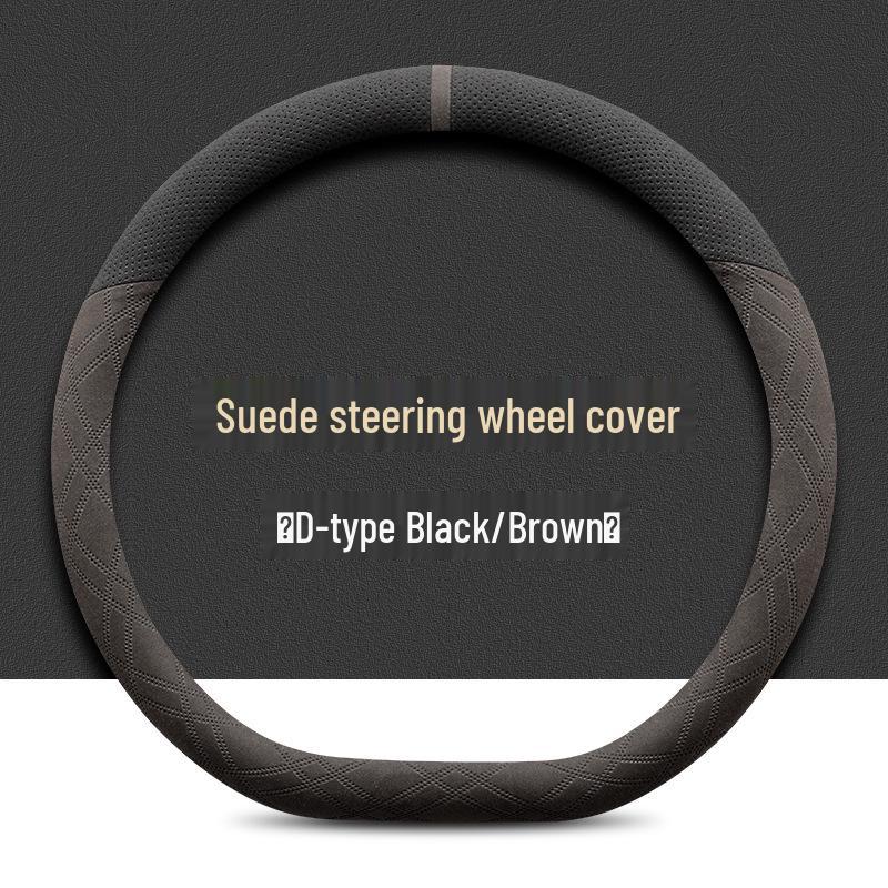 Suede Steering Wheel Cover for Nissan Sylphy, Teana, Qashqai, Sunny, Tiida, X-Trail, Livina (14th Gen).