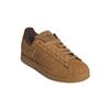 adidas Originals Superstar 2 Comfortable Daily Skate Shoes Unisex Sneakers Brown KJ3546