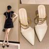 Fashion Slippers Casual Thin Heels Summer Women's Shoes Square Heel Pantofle Pointed Toe Med Slides Heeled Mules Luxury Block 2025 Cover