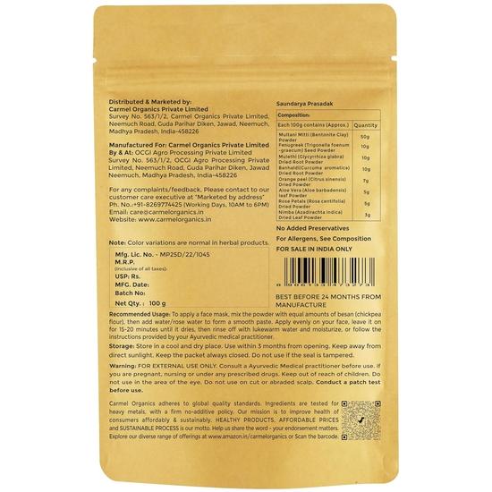 CARMEL ORGANICS Herbal Face Mask Powder 100gm – Blend of 8 Natural Herbs for Glowing Skin, Detox, and Nourishment , No Added Preservatives