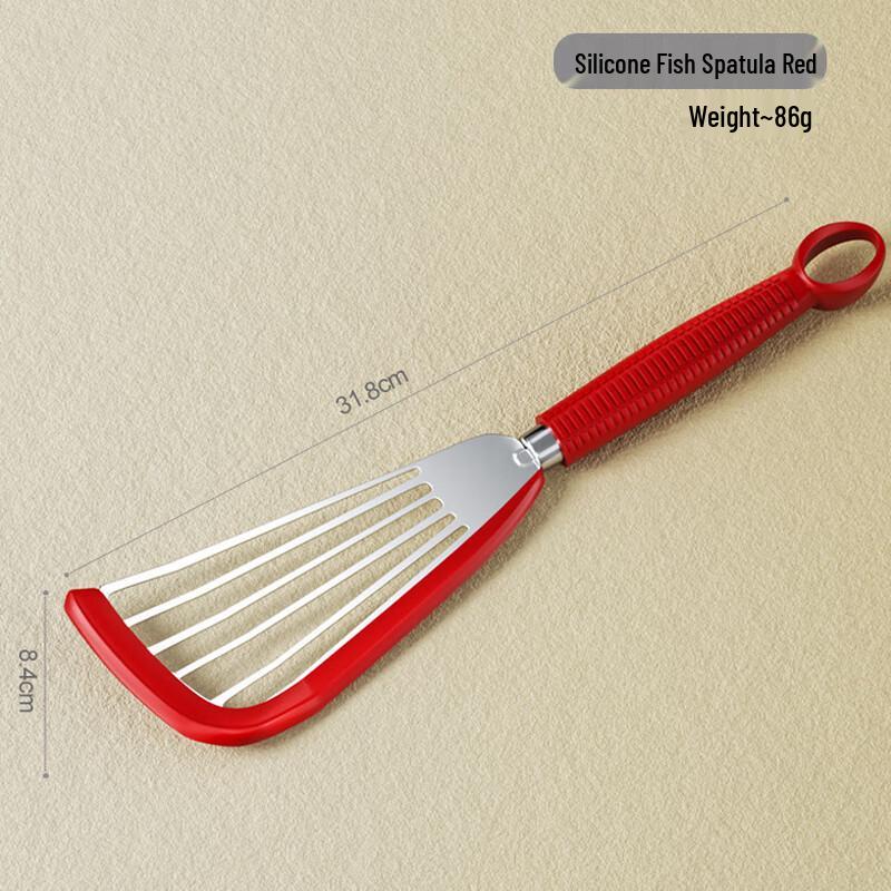 ZISIZ Non-stick Slotted Spatula with Red Silicone Handle (Set of 2)