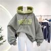 Thickened Padded Women's Loose Hooded Sweatshirt Faux Lamb Flannel Patchwork Clothing