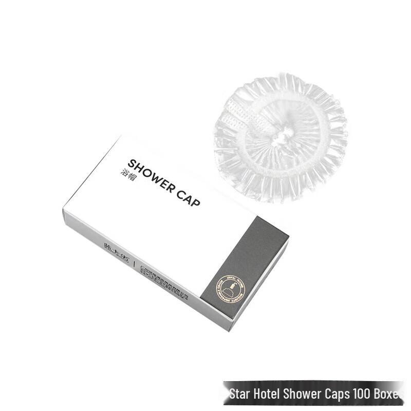 Haojiali Disposable Hotel & Travel Toiletries 100 sets