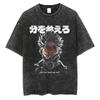 Jujutsu Kaisen Zen'in Maki & Mai Battle Scene Vintage Washed Anime T-Shirt, Unisex Dark Fantasy Anime Fan Streetwear Tee, 100% Cotton
