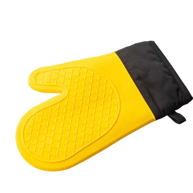 Thickened Heat-Resistant Silicone Kitchen Gloves