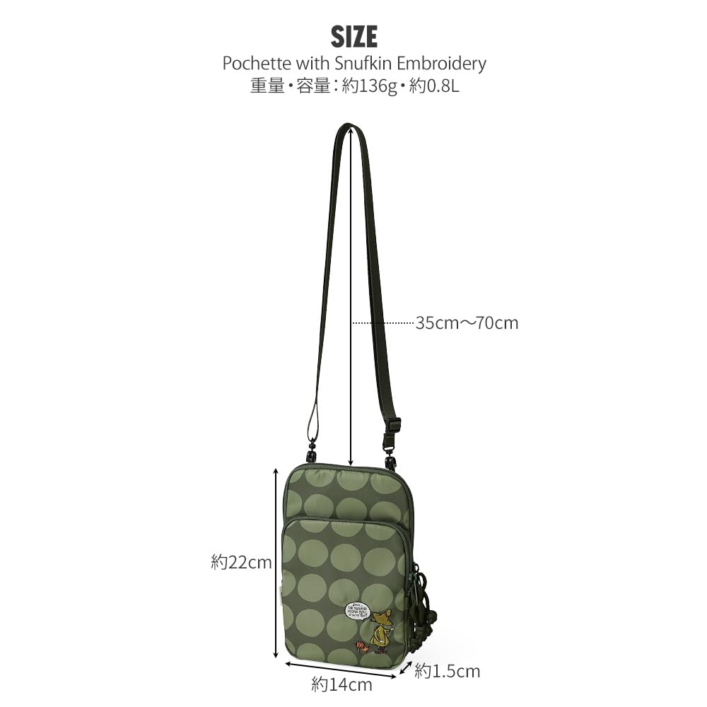 [MOOMIN] [Official] Moomin Mini Shoulder Bag, Smartphone Shoulder Bag, Sacoche, Pochette, Snufkin Embroidery, Polka Dots, RMMC-03