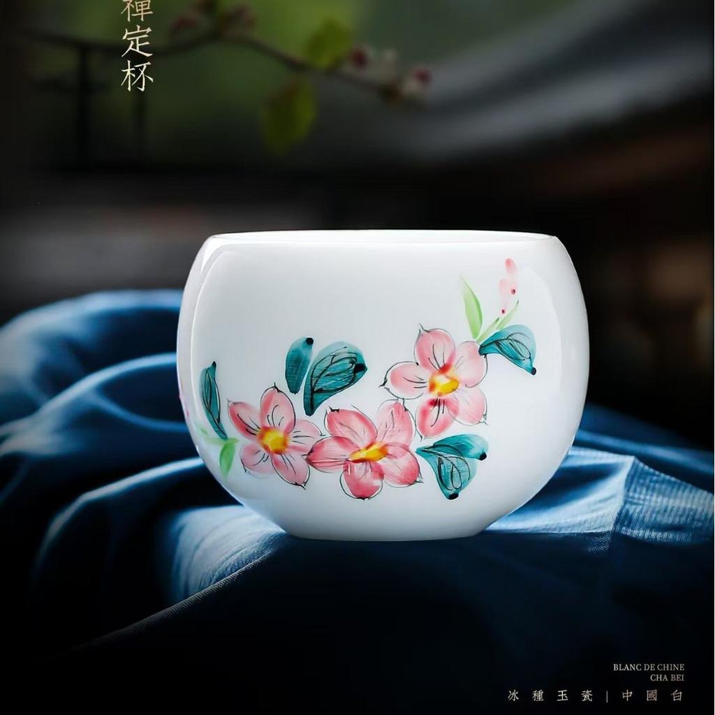 Hand-painted Ice Jade Porcelain Master Ceramic Tasting Kung Fu Set Single Tea Cup Gift