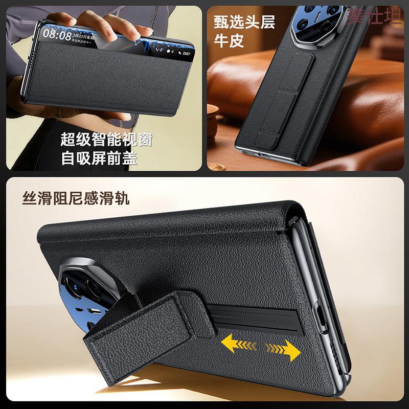 Applicable to Huawei matex6 wristband holder mobile phone case smart window x5 collector's edition high-end business men's leather case