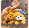 Trendy Cute Dog Plush Keychain Pendant - Adorable Cartoon Figure for Bags and Couples