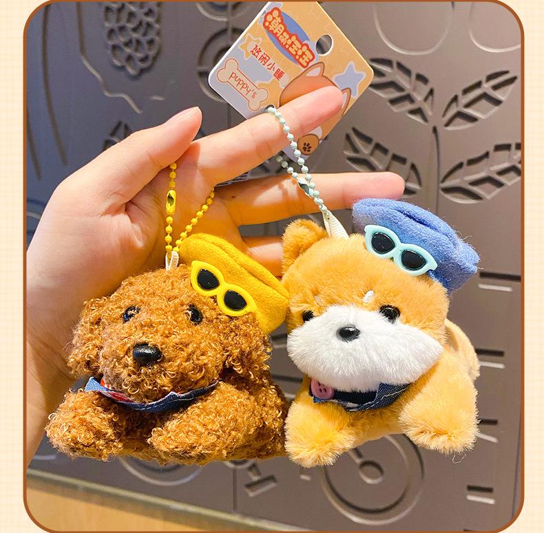 Trendy Cute Dog Plush Keychain Pendant - Adorable Cartoon Figure for Bags and Couples