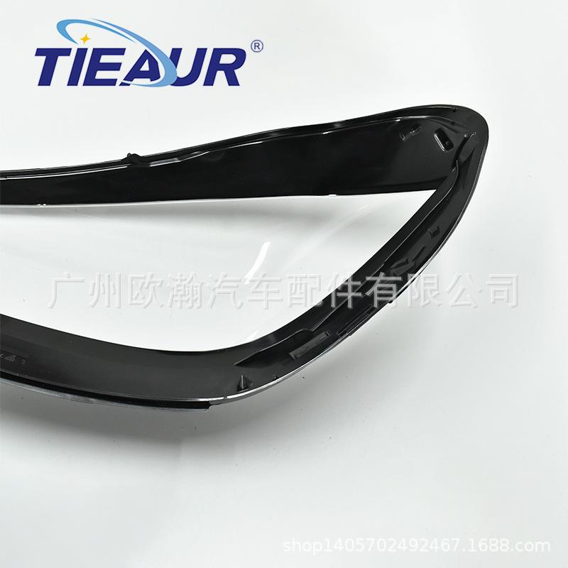 Mercedes-Benz 21-23 Two-Color Headlight Cover, Transparent PC Housing for Model 206