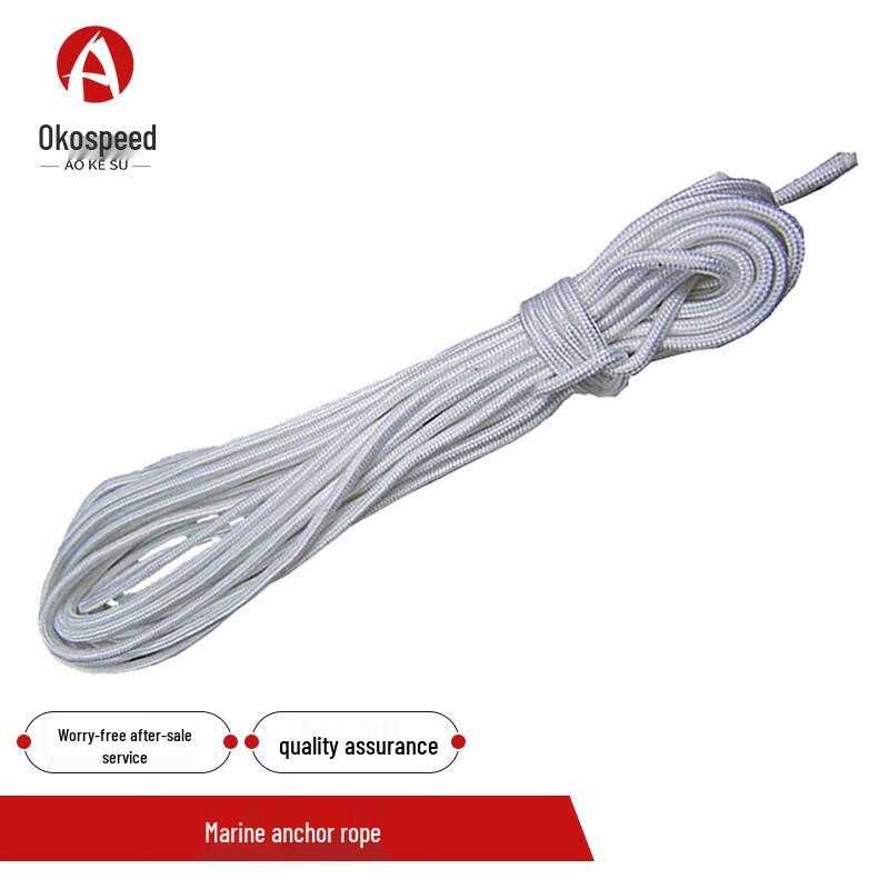 Aokospeed White Polypropylene Marine Anchor Rope