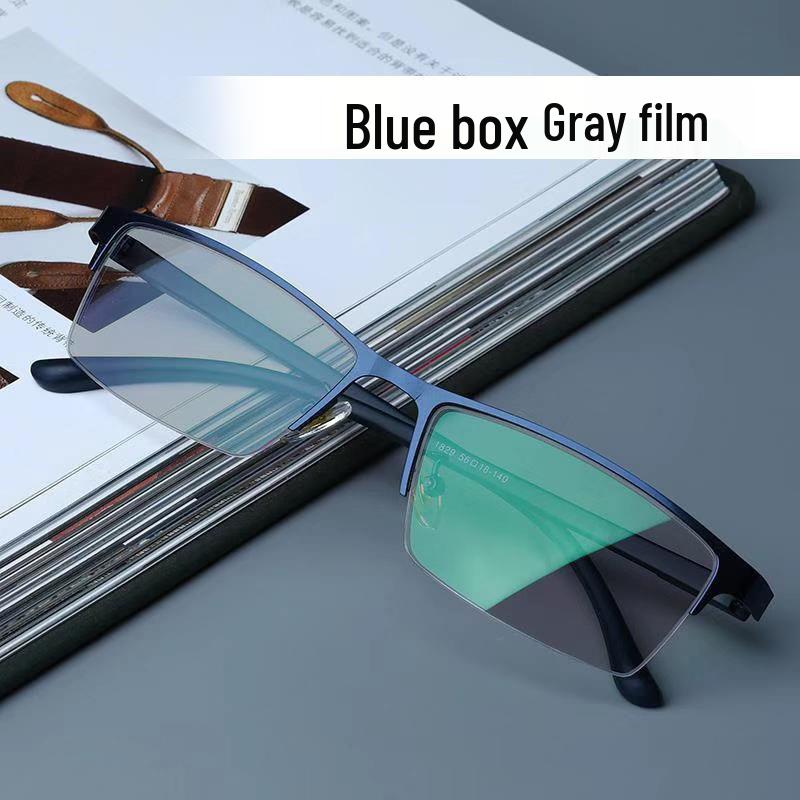 

Мужские HD Фотохромные Титановые Очки с Половинной Оправой от Синего Света для Близорукости Plano