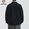 Paul Frank Men's Long-Sleeve POLO Sweatshirt