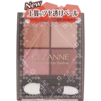 Nuance On Eyeshadow 01 Warm Coral Eye Makeup Eyebrows Spread the Top Right Color Over the Entire Eyelid and Tear Ducts. Apply the Bottom Left