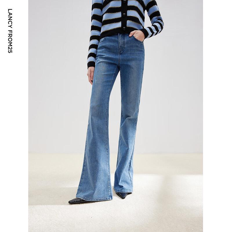 LANCY Women's High-Waist Retro Straight-Leg Bootcut Jeans