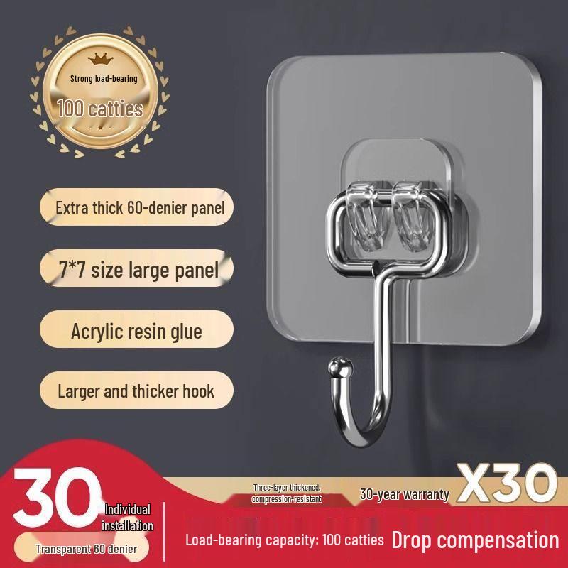 LIEI No-Drill Strong Adhesive Wall Hook
