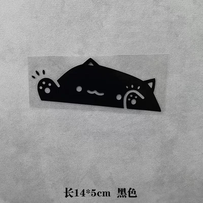 

Colorful Laser Cute Cat Car Sticker, Kitten Knocking on Window,Cat Personality Car Sticker, Creative Decorative Covering Sticker