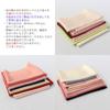 A Pure Plain Kimono Fabric Fabric with a Color and Pattern Available At Our Shop Pack of 10 [cck001] For Reason Silk/Silk (including Pattern) / /