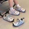 Kids Breathable Mesh Sneakers With Rubber Sole Non-Slip Casual Running Shoes Boys Girls Fall Winter
