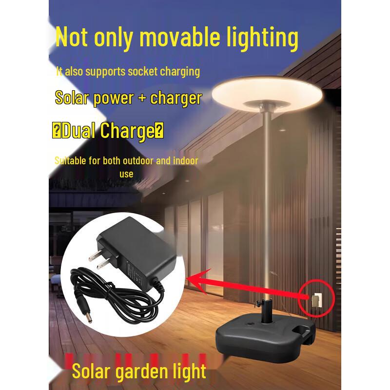 Jundingying 3-Meter Split Solar Garden Light