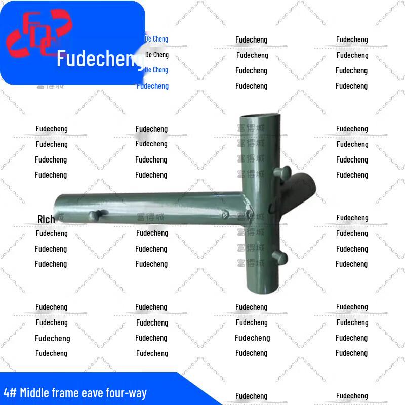 Fudecheng 2006-72 Restaurant Tent Accessories