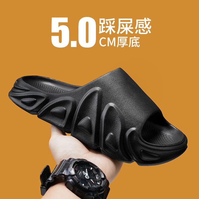 Slippers summer new thick bottom non-slip outer wear slippers casual outdoor beach one-word