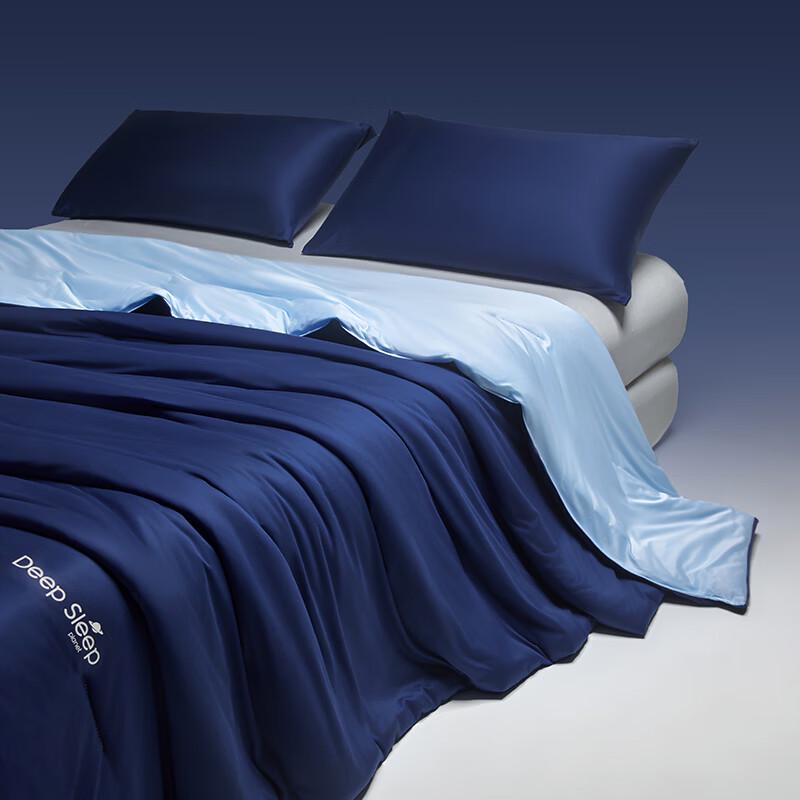Yalu Deep Sleep Temperature Control Quilt