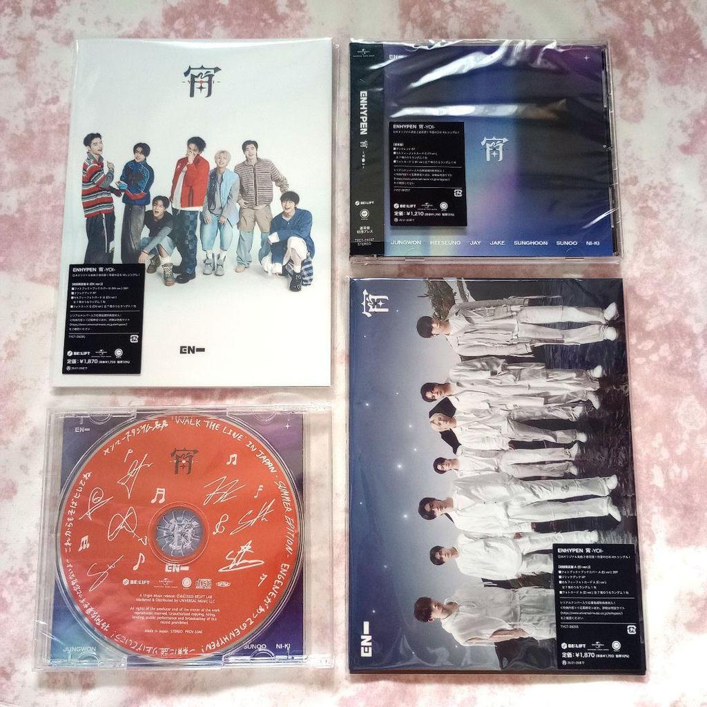 [USED] Enhypen Yoi Yanmar Takoyaki 3 types bonus trading card Heeseung