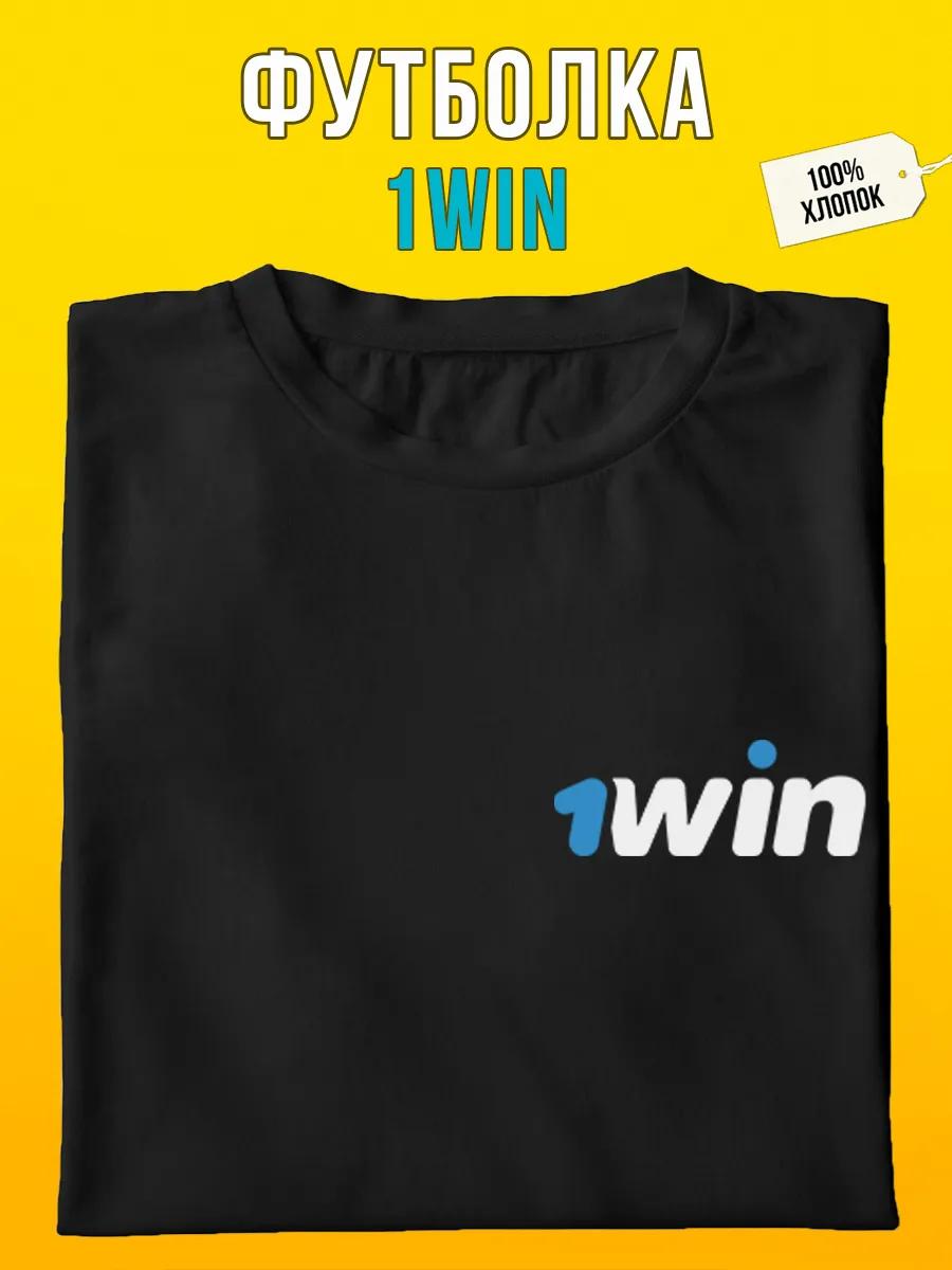 

T-shirt with RF Army print 4XL