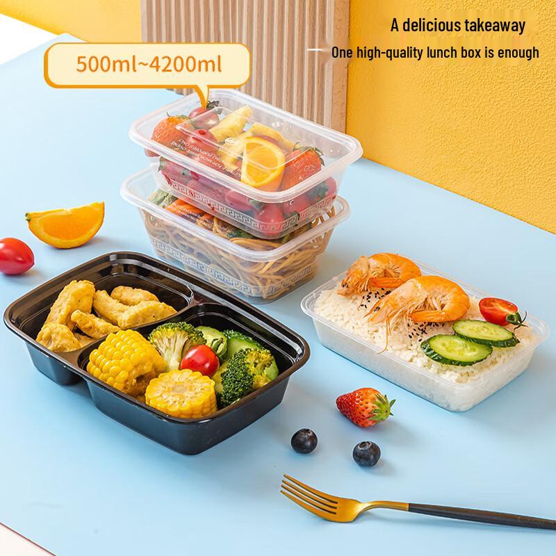 HUIWEN Thickened PP Disposable Food Containers