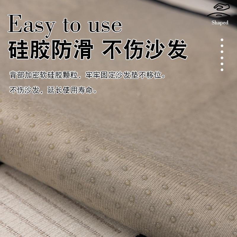 Light Luxury High-Grade Leather Sofa Cushion, Four-Season Universal Non-Slip Seat Cushion  New Straight Sofa Cover Cover Cloth Towel