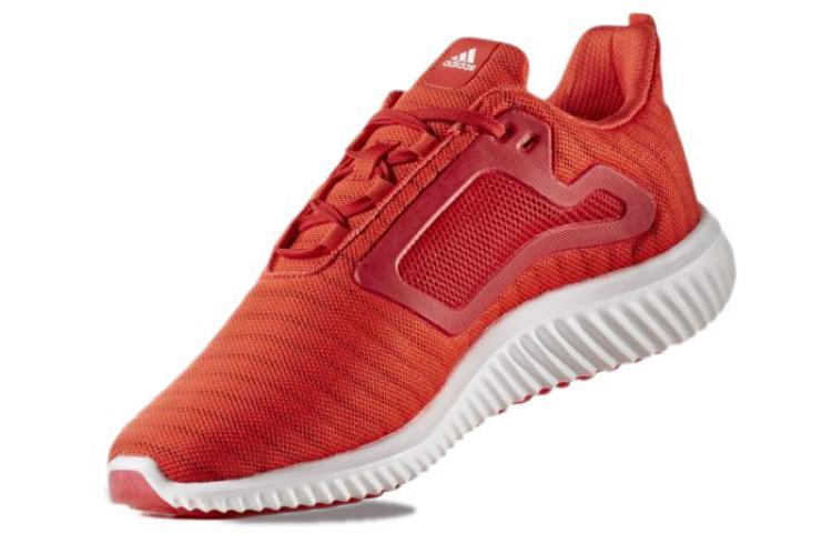 adidas Climacool Vent Comfortable Abrasion Resistant Breathable Low Top Running Shoes Men's Red BA8983