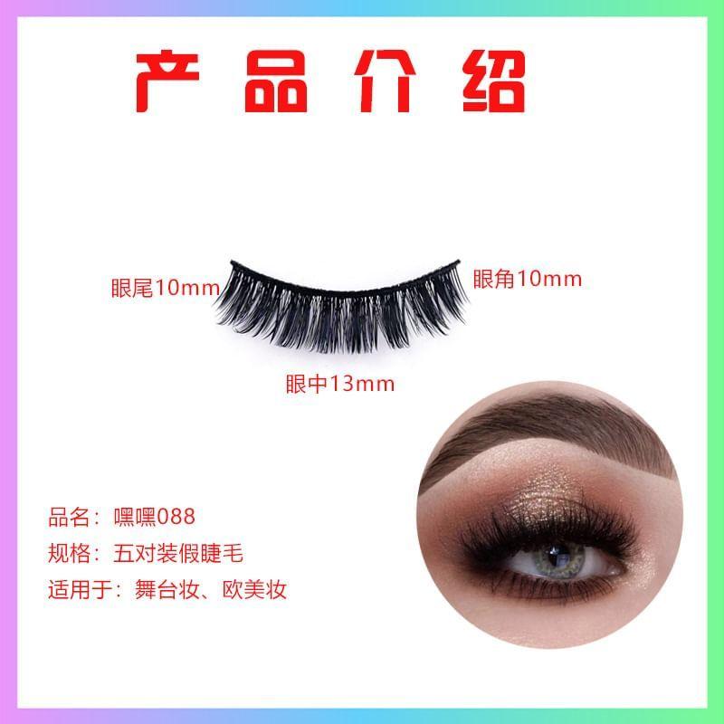 Lactacia - Multipack False Eyelashes