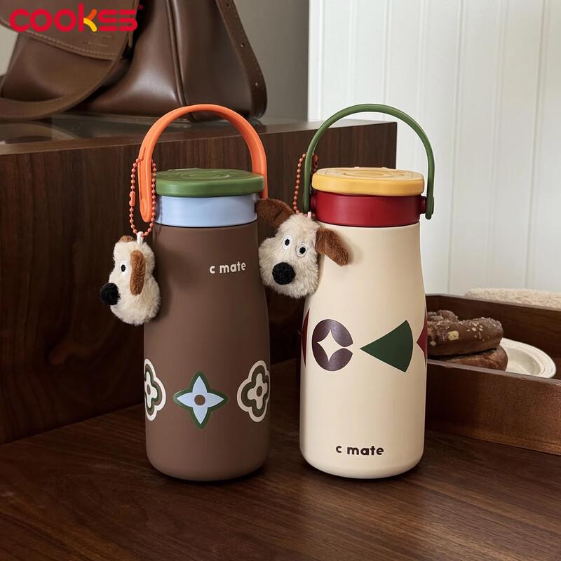 COOKSS Ceramic Lined Stainless Steel Insulated Straw Mug