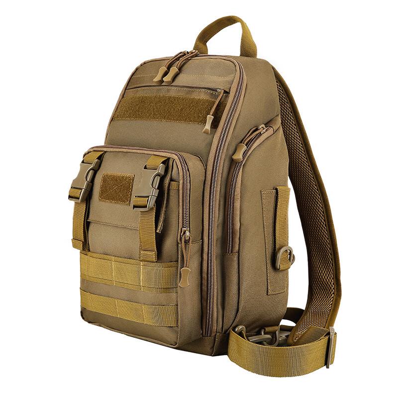 Li Shen Multi-functional Outdoor Chest Bag