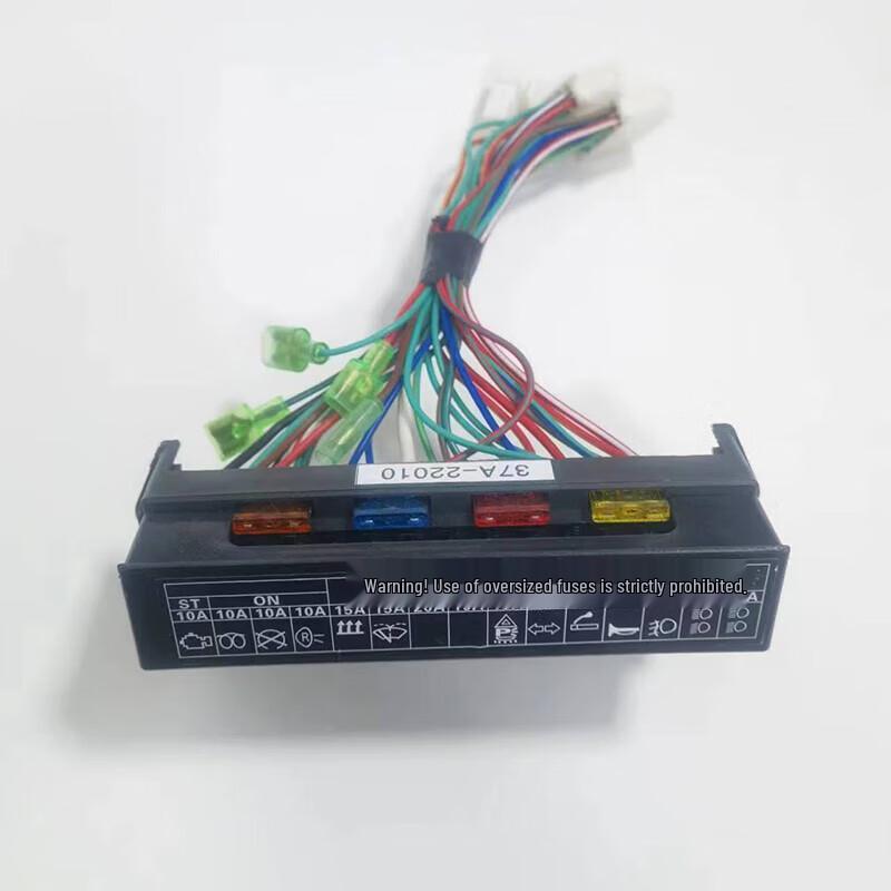 Lei Xiang Fuse Box for Dongfeng EQ1118/EQ2102